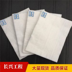 各種規(guī)格土工布 歡迎電話咨詢(xún)