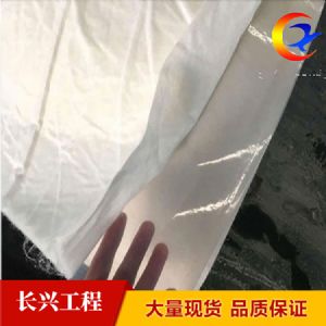 各種規(guī)格土工布 歡迎電話咨詢(xún)